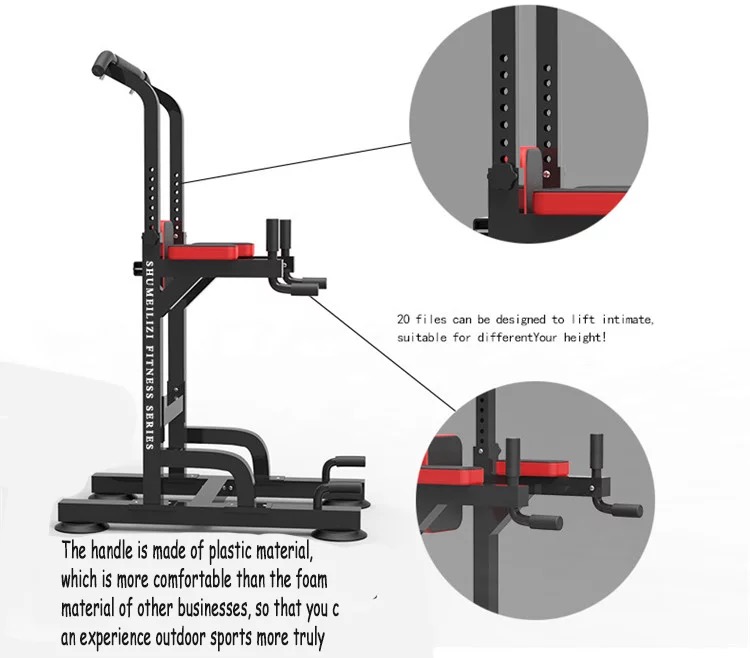 Multifunctional tower